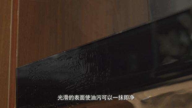 智能除油烟厨房新体验万和潜吸式烟机评测