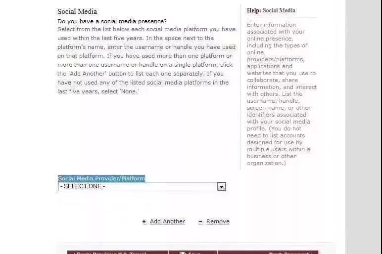 美国面签用带ds160表格吗,美签ds160需要紧急联系人吗