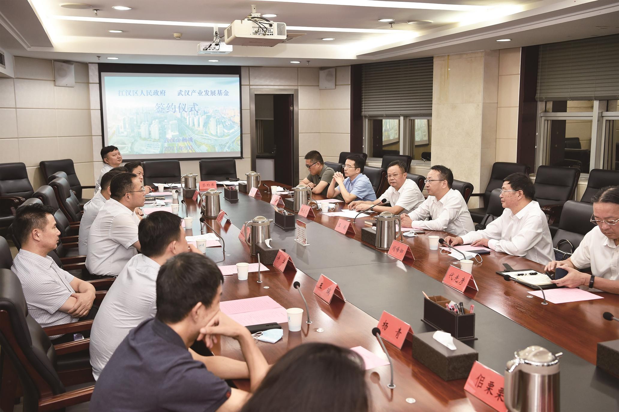 武汉金融中心发展空间,武汉金融生态