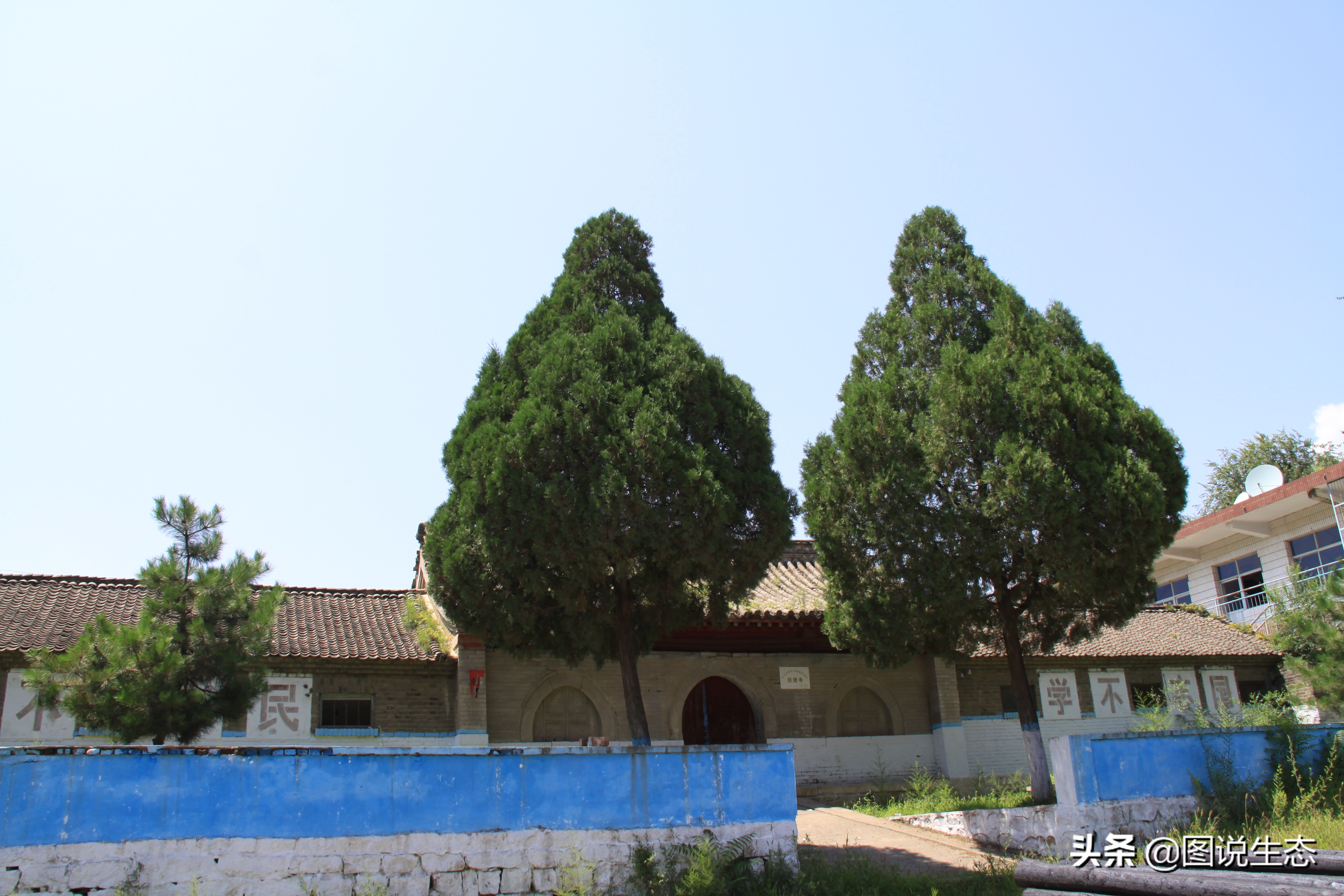 龙泉关风景区,阜平龙泉关自然村落