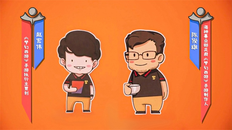 网易游戏520将至让你玩界大开,网易游戏官方520