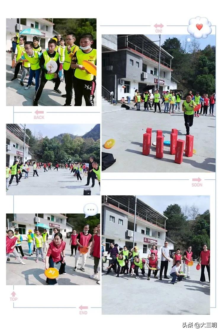 铭记历史砥砺前行的古诗词,铭记历史守初心奋力前行担使命