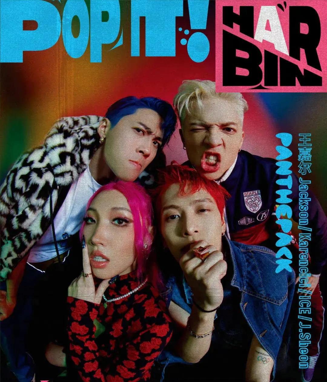 他一直是一个真诚有正能量的男孩，难怪这么多人喜欢