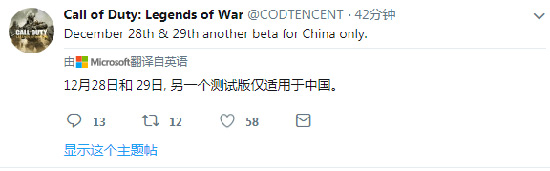 使命召唤手游即将上线战术冲刺,使命召唤手游最新版本开放时间