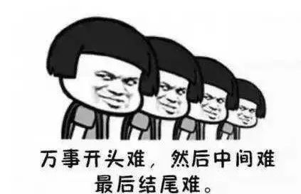 又一重大的利好,深圳福田教科院第二附属小学