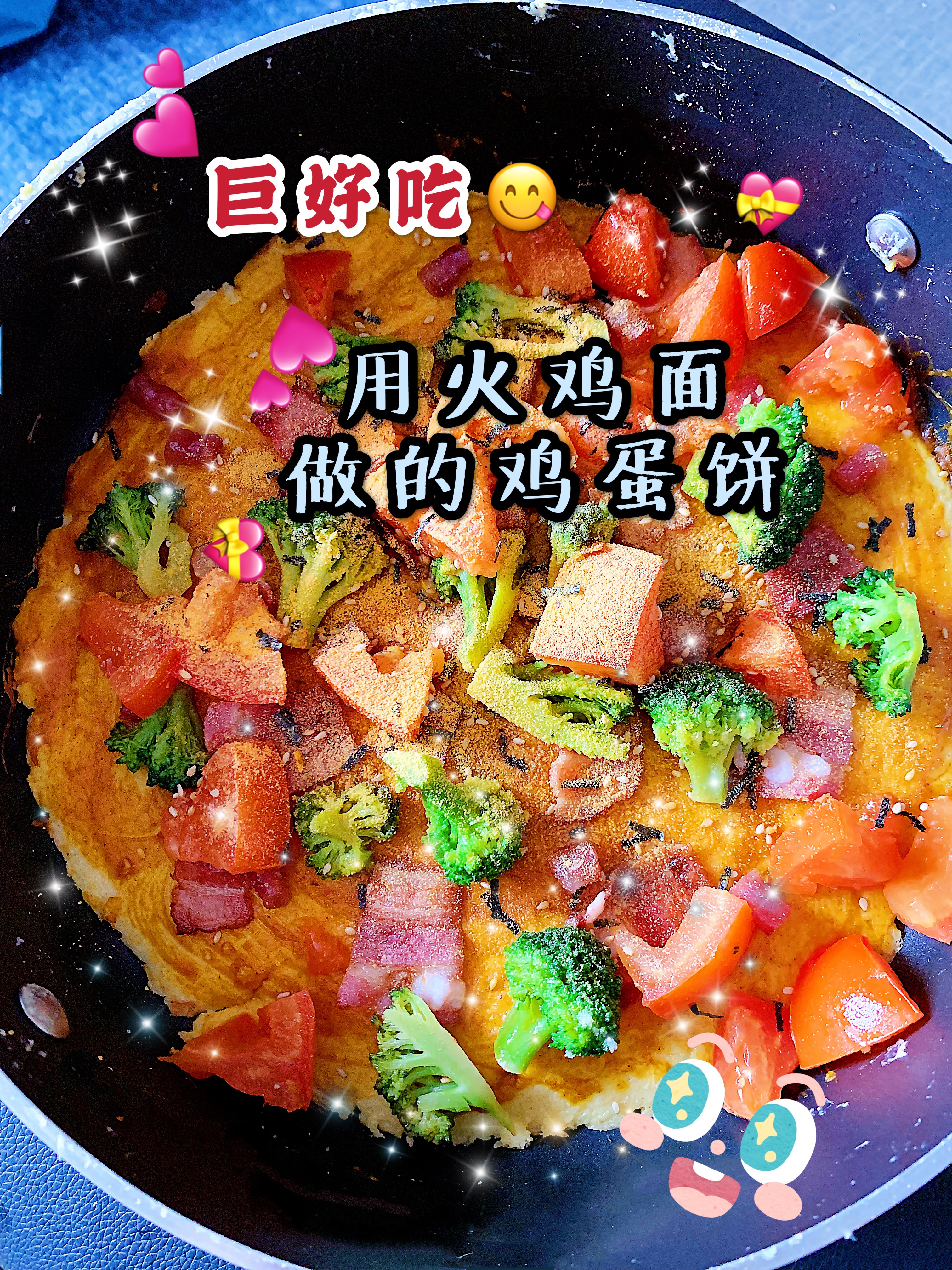 宅家二十天美食日记,宅家二十年日本