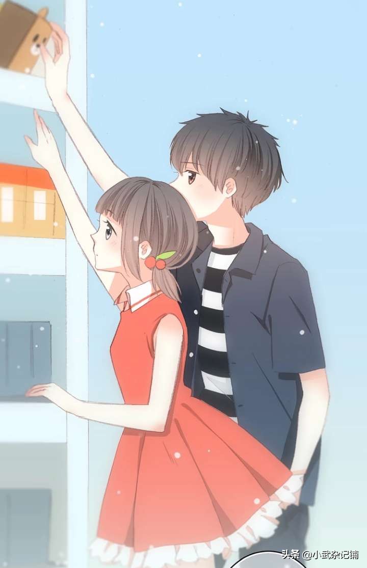 男朋友和男性朋友区别,男朋友和坦克的区别