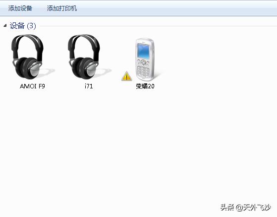 电脑键盘实用小技巧,电脑excel实用技巧大全