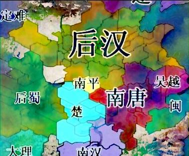 风水轮流转——中国封建王朝更替,原来还可以这样解读