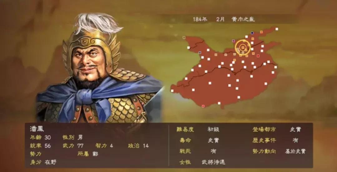 从龙套到逆袭影帝完整版,从龙套到影帝逆袭成功的原因