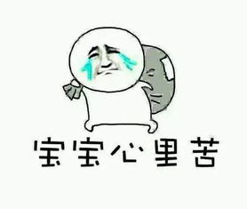 小孩儿吃了耳屎会哑巴吗,小孩很抗拒挖耳屎变聋子