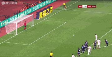 国足7比0战胜关岛全场回放,7比0国足40强赛大胜关岛