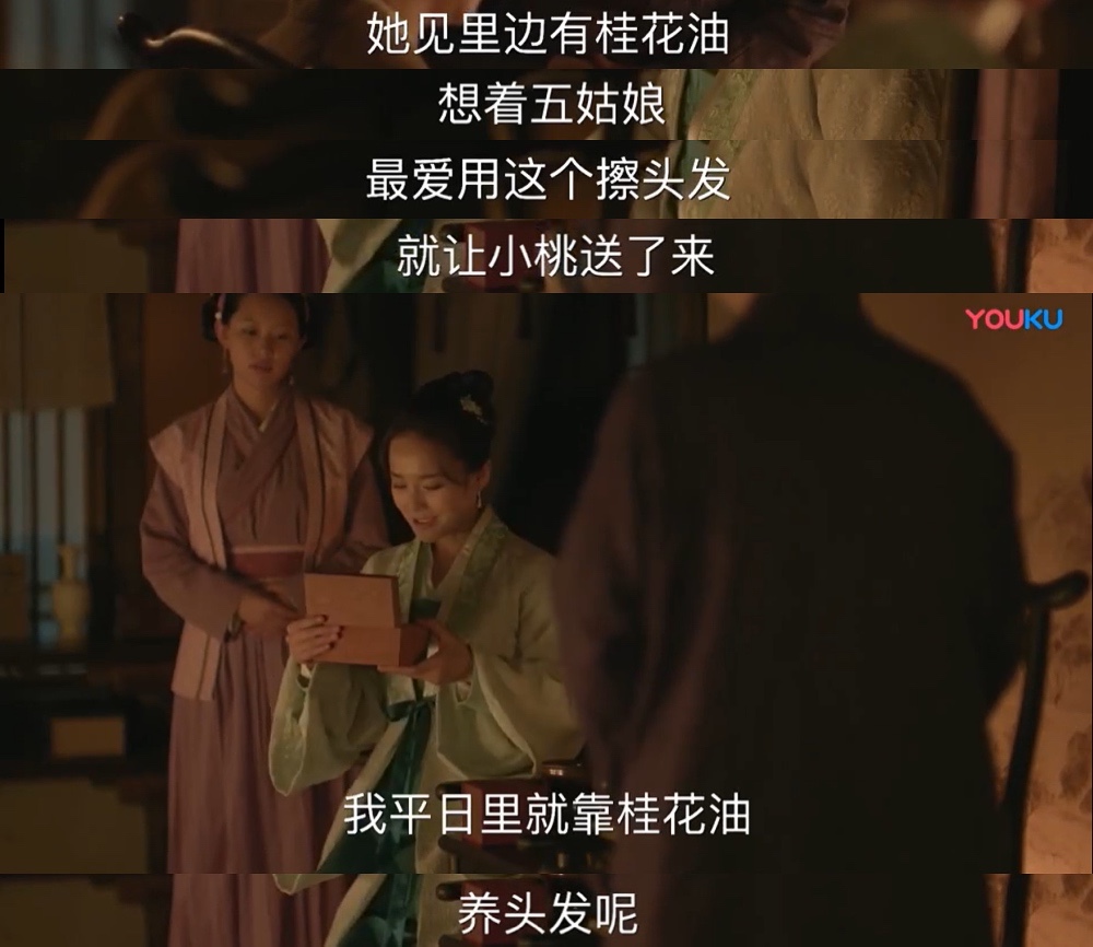 让龙涎“不敢香”的桂花,是秋日的人间值得