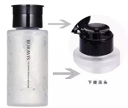 为什么不化妆也要卸妆,为什么不化妆