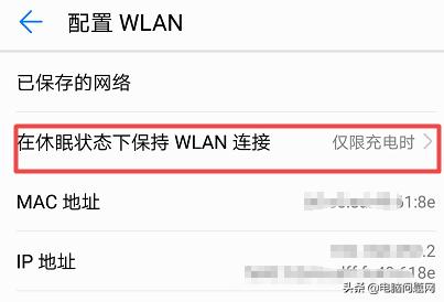 怎么给自己手机上的wifi提速,怎么样才能加快手机wifi速度