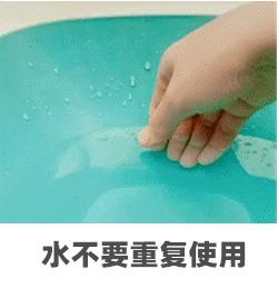 新生儿女宝下身护理,怎样护理9个月女宝