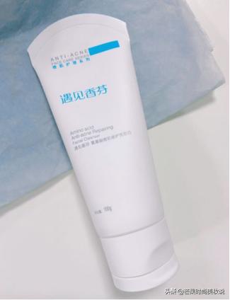 五款公认好用的洗面奶，难怪别人都是明星脸，看看你在用吗？