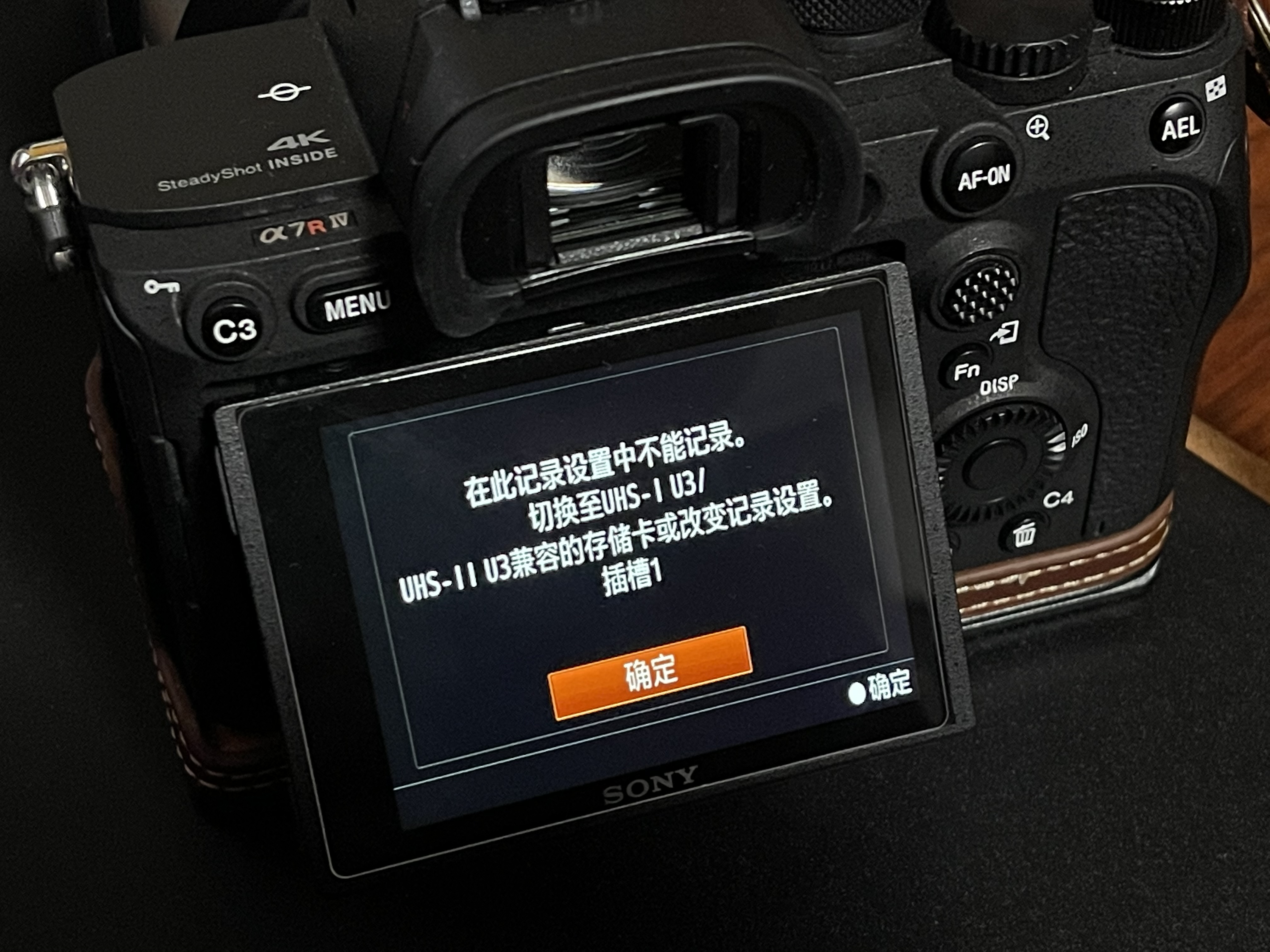 uhs-iisd卡满足摄影师进阶需求,如何选择相机存储卡uhs1和uhs2