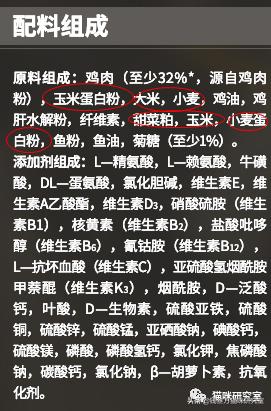 冠能老年猫粮和皇家老年猫粮,冠能的猫粮好还是渴望的猫粮好