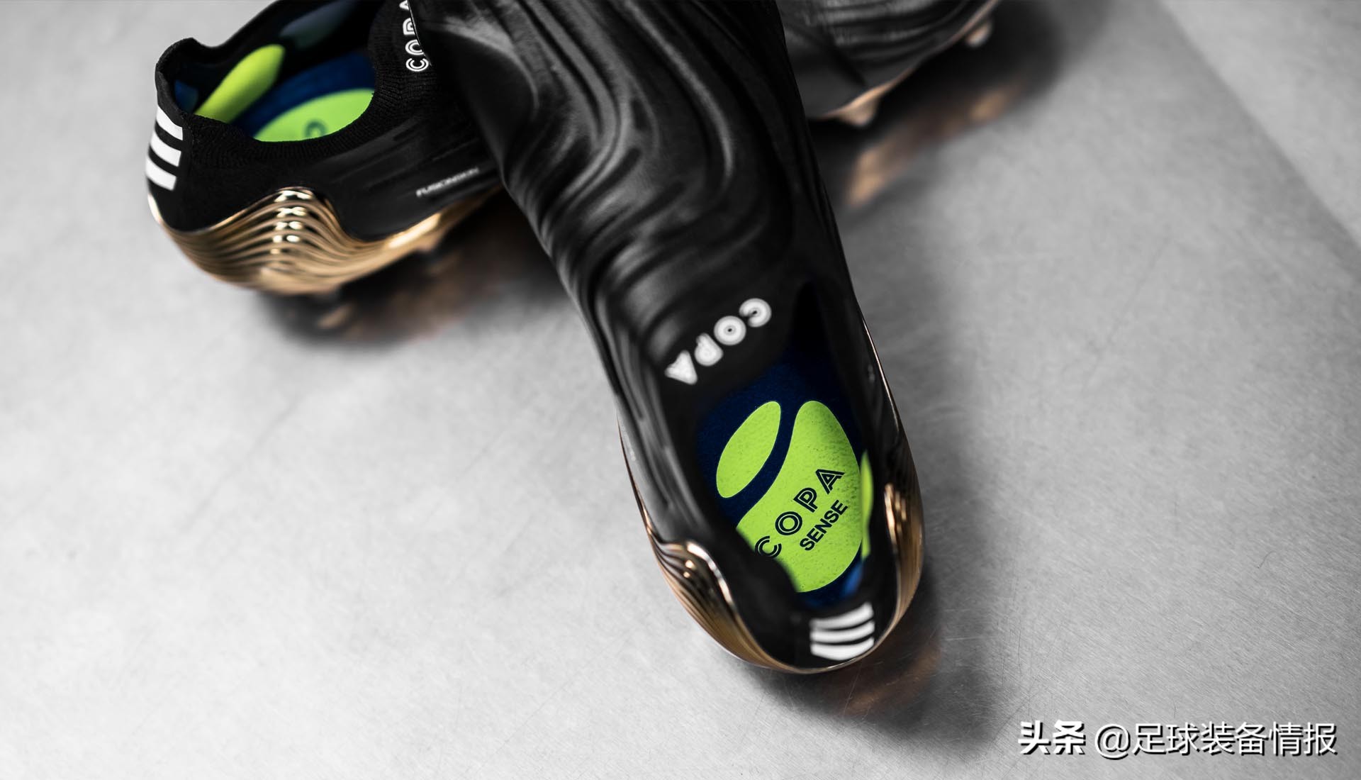 copasense足球鞋,copasense1怎么样