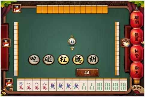 老友棋牌麻将怎么才能赢,广东麻将烂牌最佳打法