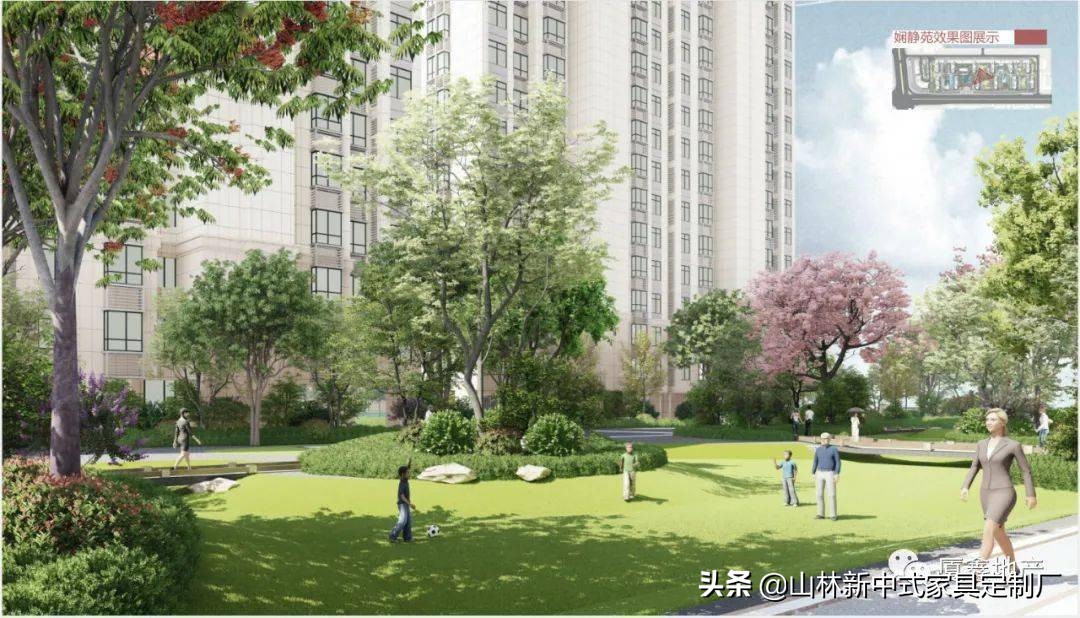 一方中式小院,一方新中式庭院