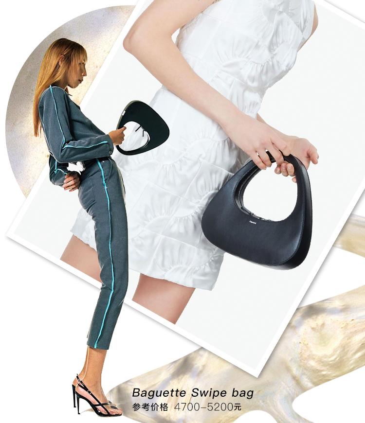 今年最火的百搭腋下包,今年最火的腋下包高端大气