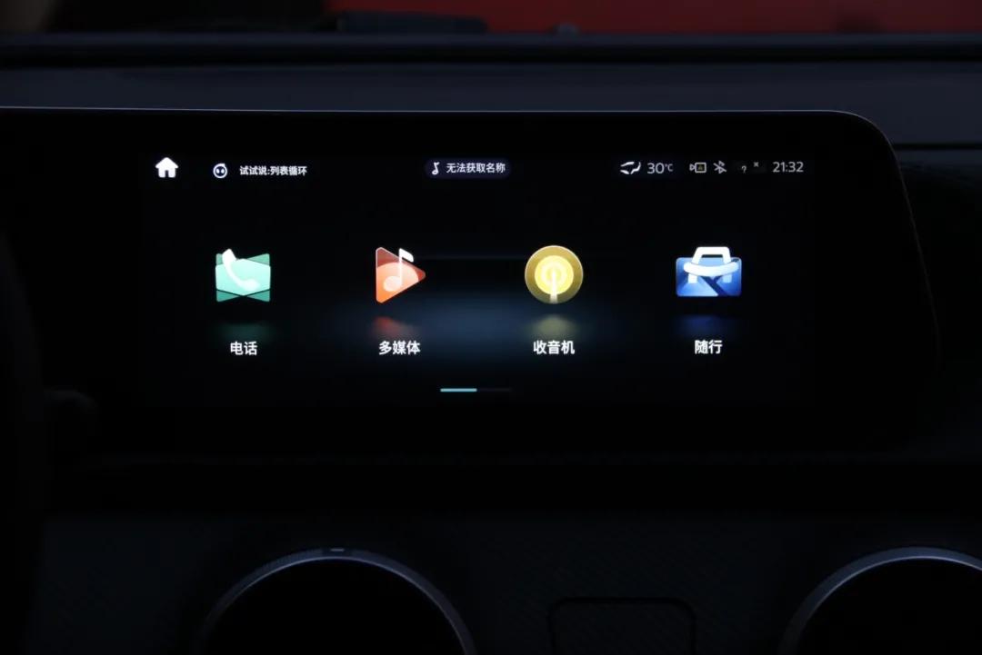 东风风行t5evo落地价,东风风行t5evo用户真实反应