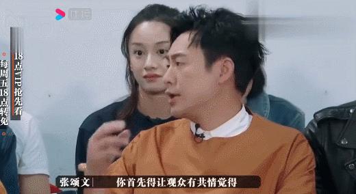 都是天降紫薇星，谁能在贵圈火一辈子？