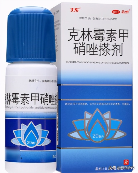 专治脓疱型银屑病的外用药,脓疱型银屑病用什么外用药呢