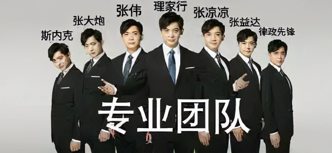 够奇怪才可爱！法国人的中二法律救下了果粉的面条耳机