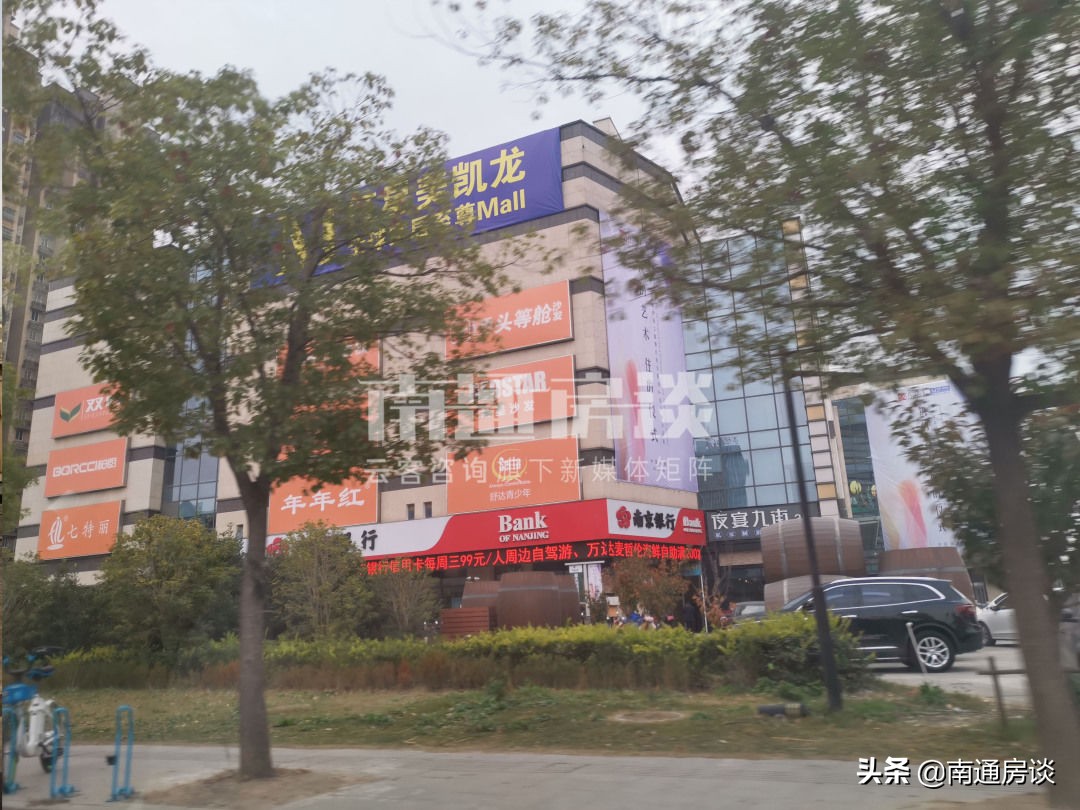 港闸区新建的安置房,港闸区最值得购买的小区