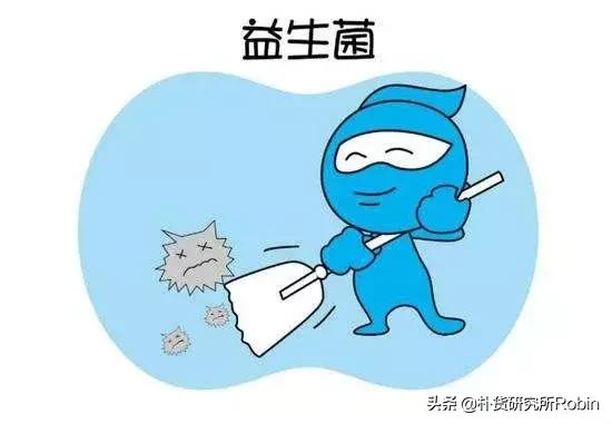 益生菌害了多少小孩,关于益生菌你应该知道的10个真相