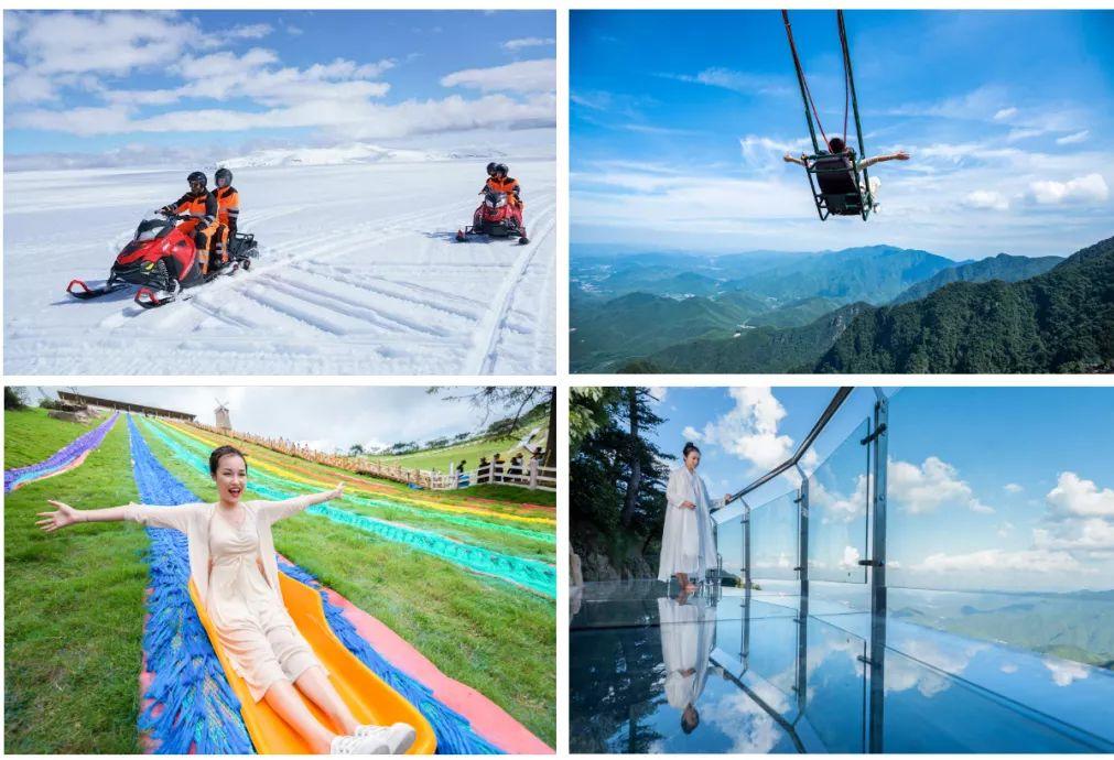 安吉江南天池滑雪场和云上草原,湖州安吉云上草原滑雪场攻略