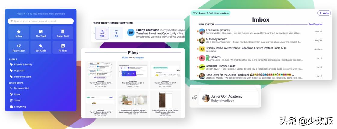 少数派ba报告解析,少数派2019