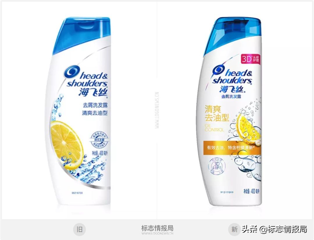 海飞丝90年代logo,海飞丝logo演变