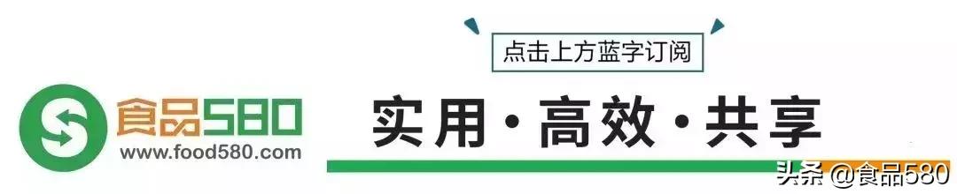 电商卖食品怎么开食品经营许可证 (怎么注册电商食品许可证)