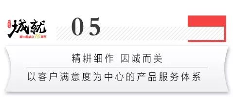 深耕细作创造价值,深耕细作砥砺前行的含义