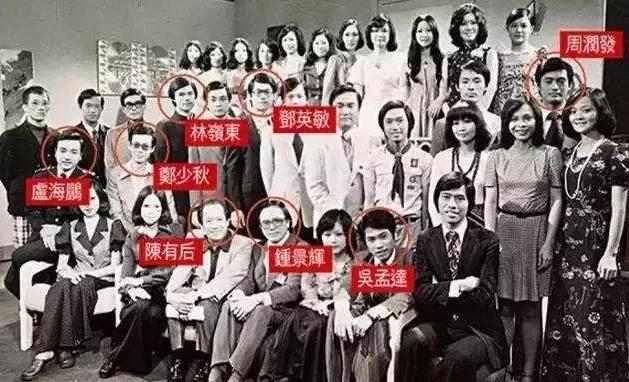 吴孟达救刘德华,达叔挺住吴孟达完整版