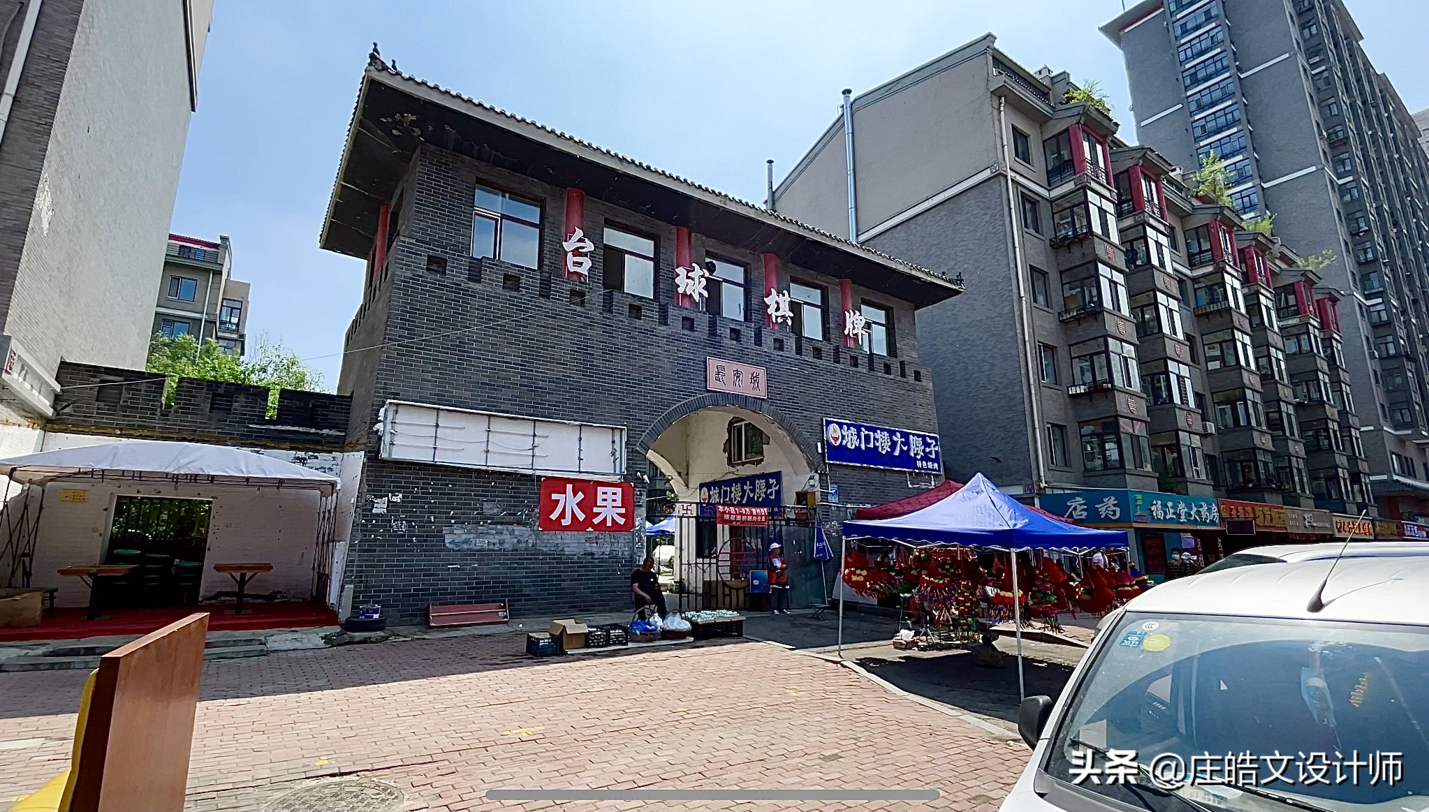 哈尔滨四大传说楼盘,哈尔滨四大神盘传说