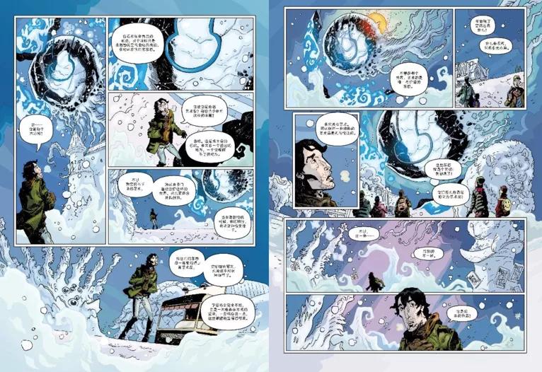 刘慈欣流浪地球漫画,流浪地球刘慈欣脑洞