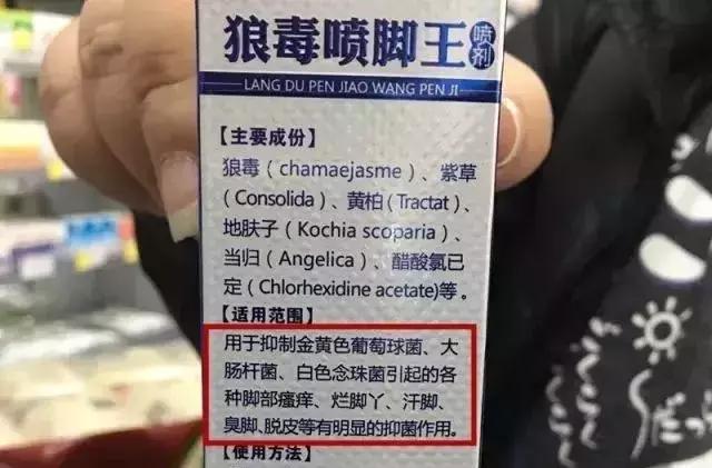 万能天然芦荟胶,一款被称为万能胶的完美芦荟胶