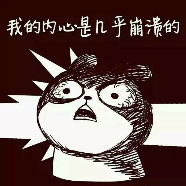 智齿拔牙后一般要痛多久,智齿拔牙不拔牙根会怎样