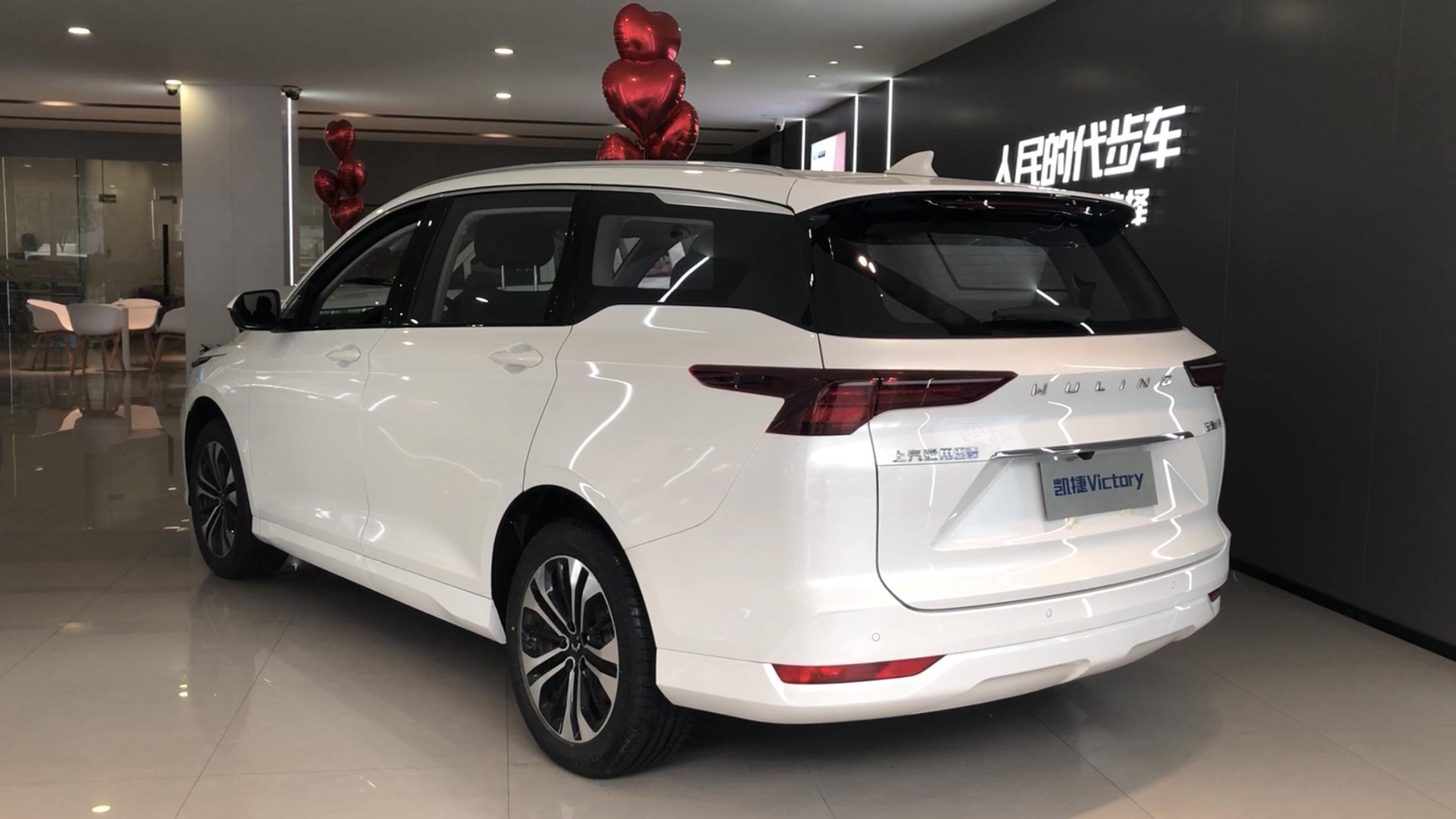 五菱凯捷混动铂金版噪音实测,试驾五菱凯捷混动低配