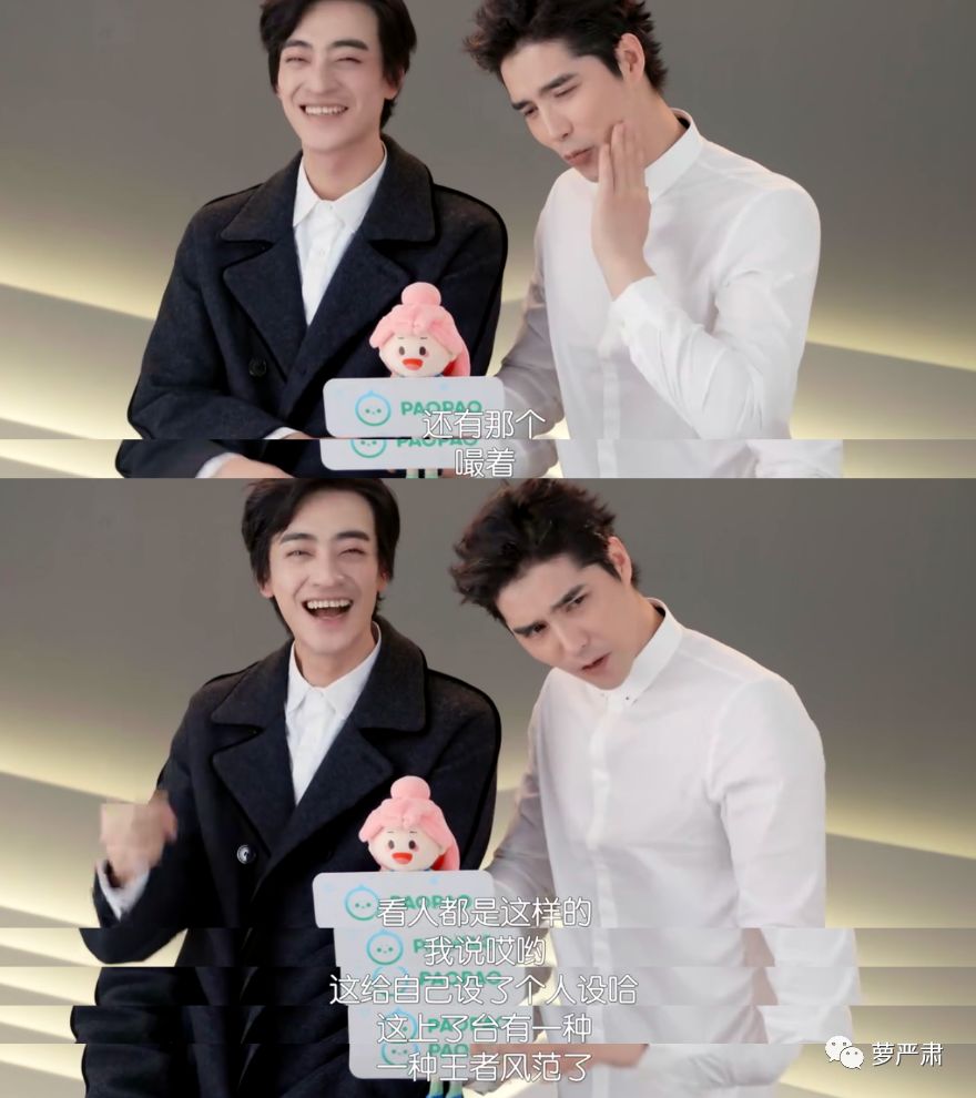 一开始我以为爱上了实力派，没想到他们还全是梗王