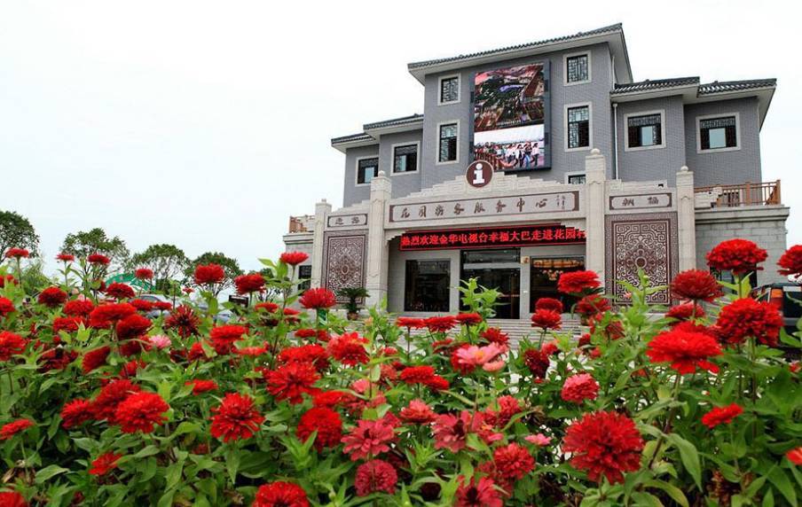 仿造的圆明园视频,浙江山寨版圆明园