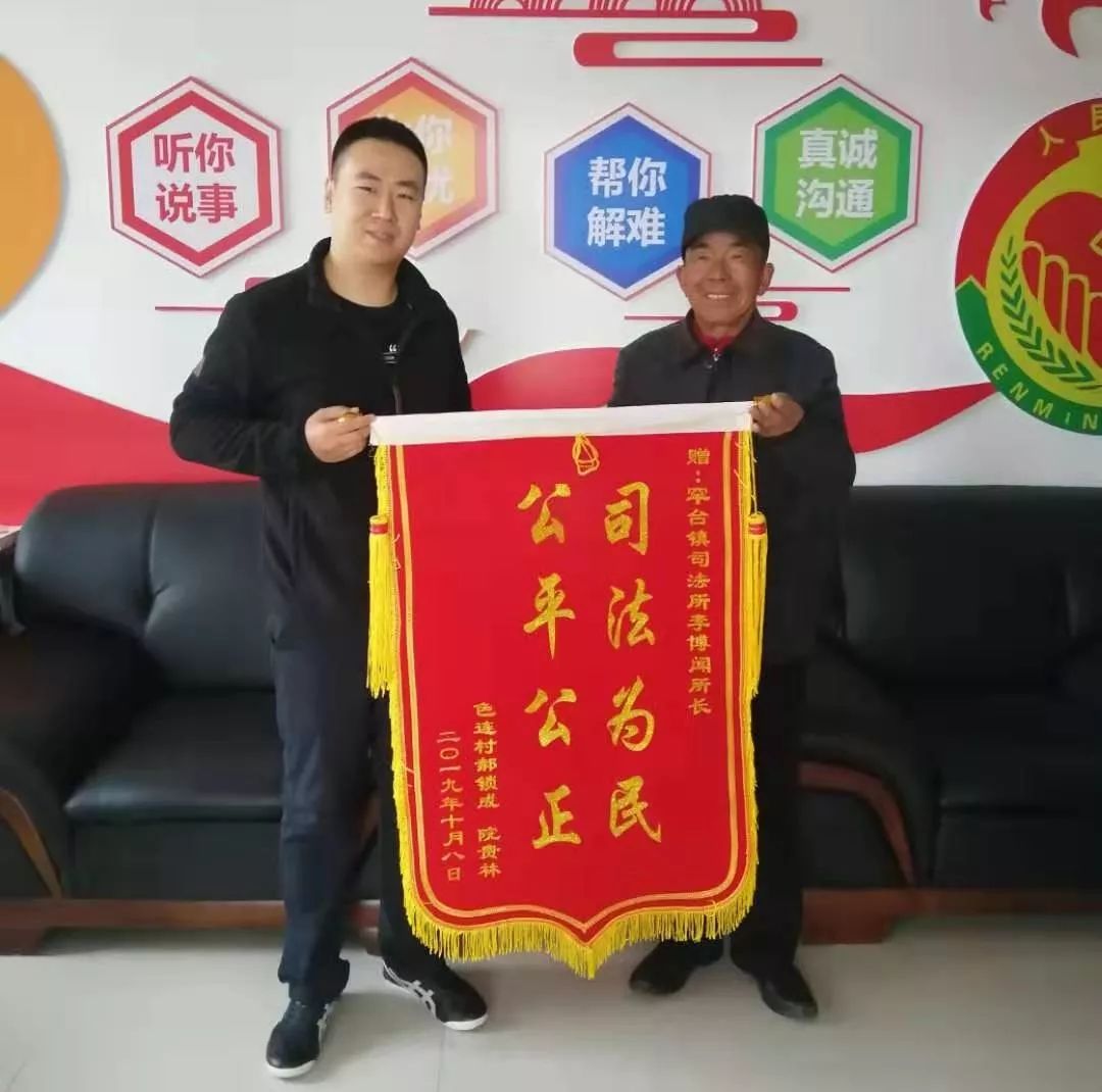 ​东胜这群“和事佬”，满意度100%