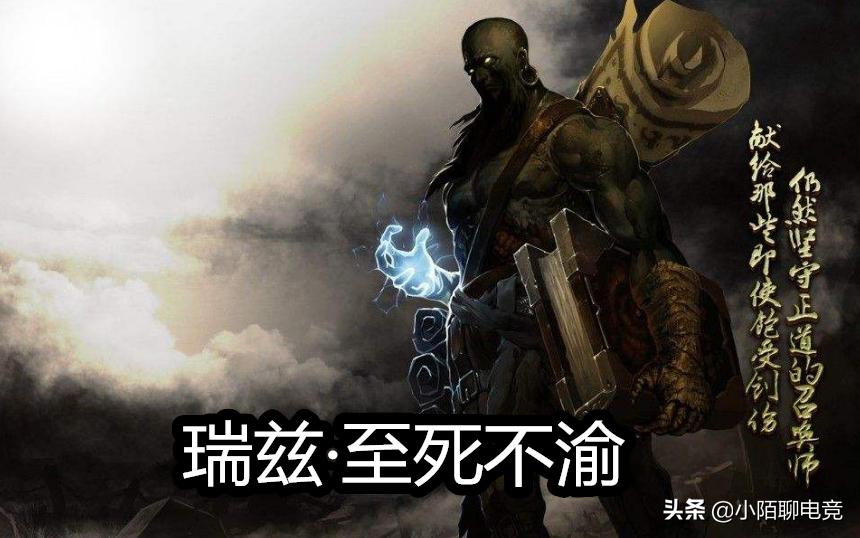 英雄联盟最值得入手的几个皮肤,英雄联盟最没有排面的几个皮肤