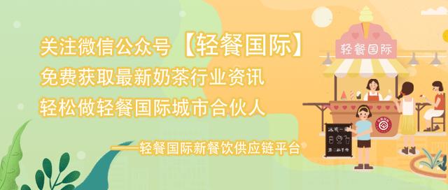 制冰机奶茶店使用,奶茶店制冰机怎么操作使用