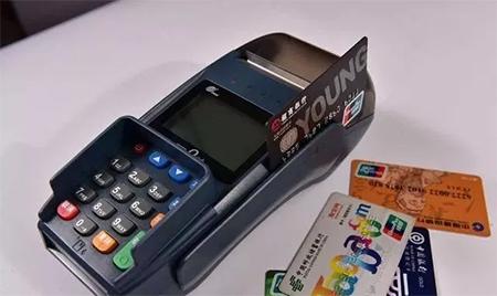 怎样知道自己的信用卡是否被风控,信用卡被风控了的话卡状态是什么